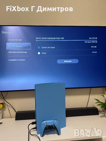 Хакнат PlayStation 5 Digital + 512gb SSD с Y2JB и EtaHen 2.5B, снимка 9 - PlayStation конзоли - 54114265