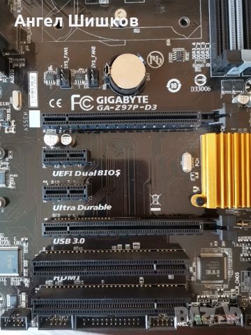 Дънна платка Z97 Gigabyte GA-Z97P-D3 rev.1.0 Socket 1150, снимка 3 - Дънни платки - 38274017