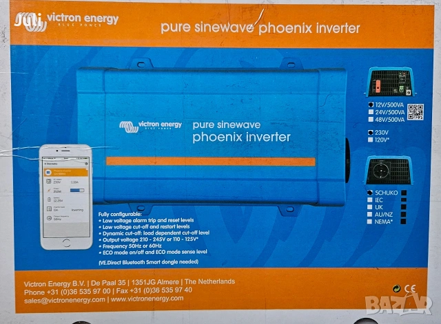 Чисто Нов 12/500 инвертор Victron , снимка 5 - Друга електроника - 53581250