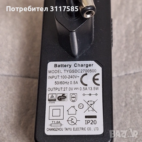 Адаптери,Зарядни, снимка 3 - Кабели и адаптери - 53663531