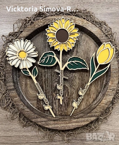 Персонализирани, ръчно рисувани цветя за различни поводи - размер, снимка 2 - Декорация за дома - 48982624