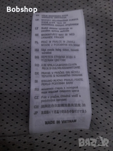 Мъжко яке CARHARTT Relay jacket, снимка 7 - Якета - 51548754