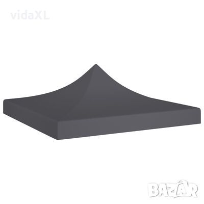 vidaXL Покривало за парти шатра, 2x2 м, антрацит, 270 г/м²（SKU:315338, снимка 1 - Градински мебели, декорация  - 46088833