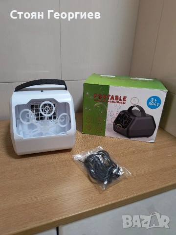 Чисто нова машина за сапунени балончета