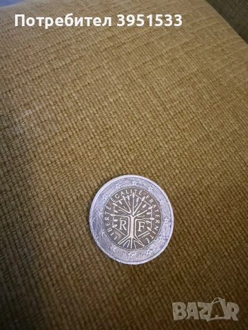 2 евро 1999 и 2001 година , снимка 3 - Колекции - 53347844