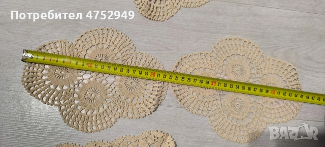 Карета(ръчна изработка)Пакетна цена за всички 18броя+ ръкавица, снимка 8 - Други - 54006469