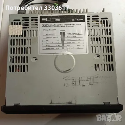 Pадио+CD за кола ELITE, снимка 3 - Радиокасетофони, транзистори - 47839042