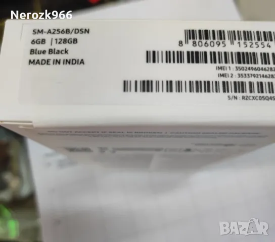 Samsung A25 - 5G 128 GB / 6Ram, снимка 3 - Samsung - 49302599