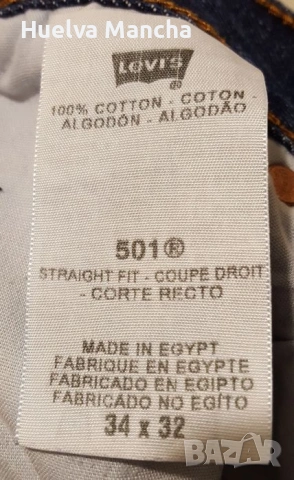 Levis 501 straight fit мъжки дънки, снимка 4 - Дънки - 54073378