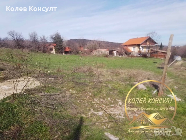 Парцел УПИ село Долно Брястово област Фасково, снимка 2 - Парцели - 53837895