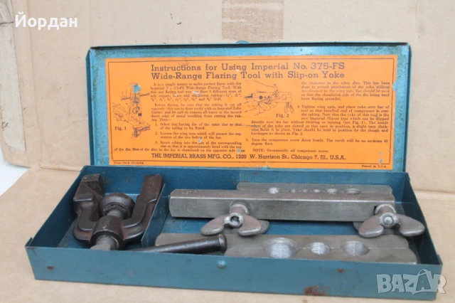 Инструмент за разширяване на отвора на медни тръбички ''The imperial brass MFG. CO''