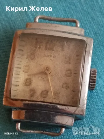 Стар механичен часовник дамски Заря СССР за части ремонт КОЛЕКЦИЯ 48009, снимка 3 - Антикварни и старинни предмети - 50420397