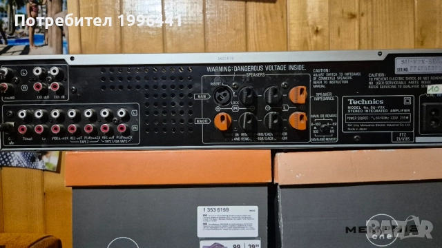 Усилвател Technics SU- V2X, снимка 4 - Ресийвъри, усилватели, смесителни пултове - 52368745