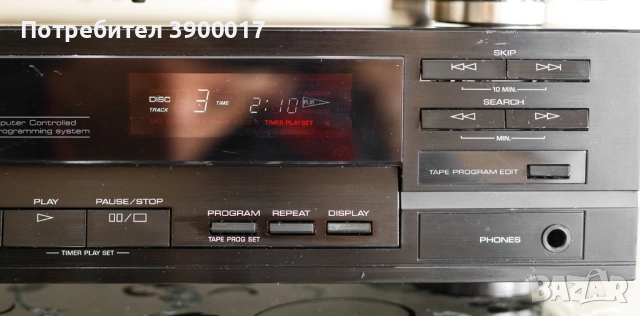 Yamaha CDX-410, снимка 2 - Декове - 53709548