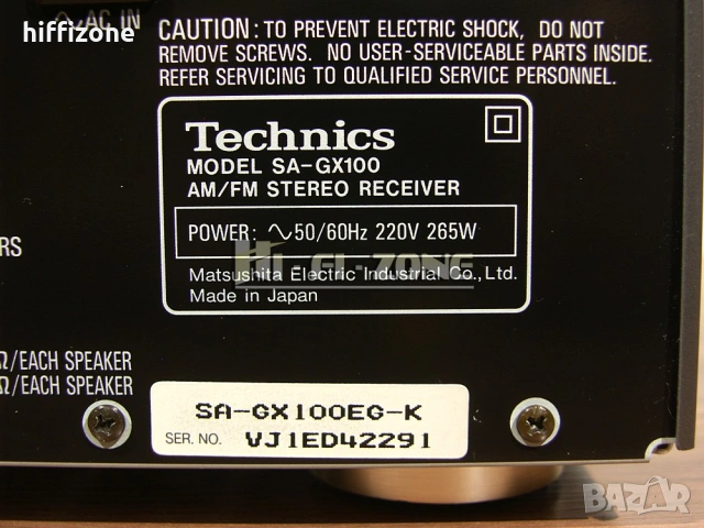 РЕСИВЪР   Technics sa-gx100 /3 , снимка 9 - Ресийвъри, усилватели, смесителни пултове - 53007888