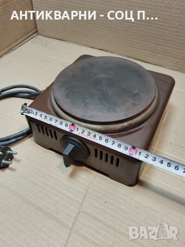 Соц Стар Емайлиран Единичен Котлон. НОМЕР 346., снимка 8 - Антикварни и старинни предмети - 53939958