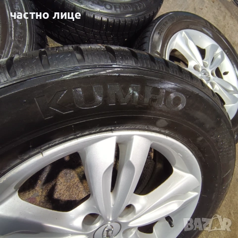 Хюндай ИХ 35 джанти оригинални със зимни гуми , снимка 14 - Гуми и джанти - 53728872