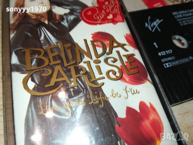 BELINDA CARLISLE-ORIGINAL TAPE 1408251540, снимка 5 - Аудио касети - 51366733
