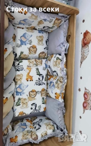 Обиколник три страни и плитка , снимка 10 - Кошарки - 52827995