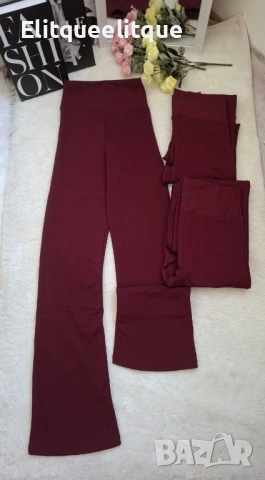 ватиран клин oysho , снимка 3 - Клинове - 52417334