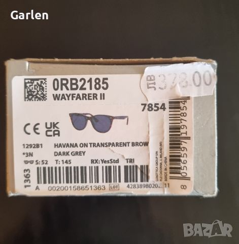 Слънчеви очила Ray Ban, снимка 2 - Слънчеви и диоптрични очила - 46110913