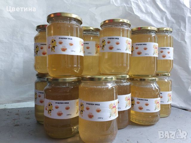 Домашен пчелен мед , снимка 1 - Пчелни продукти - 46040734