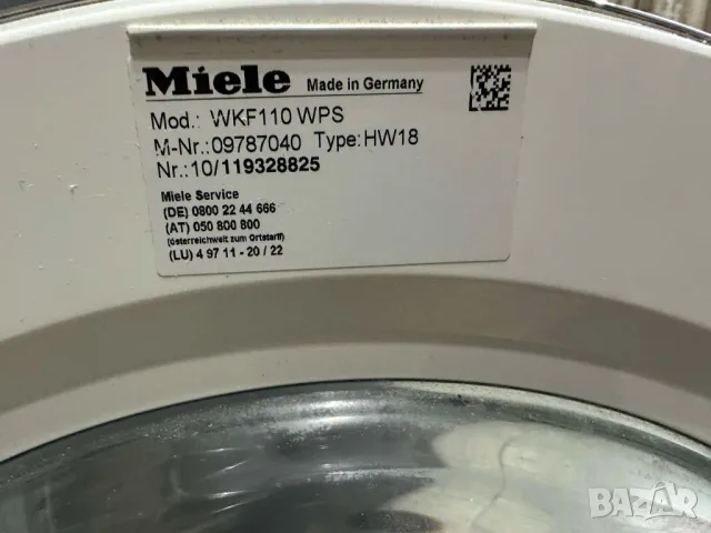 Пералня Miele W1 PowerWash WKF 120 WPS, снимка 6 - Перални - 48590220