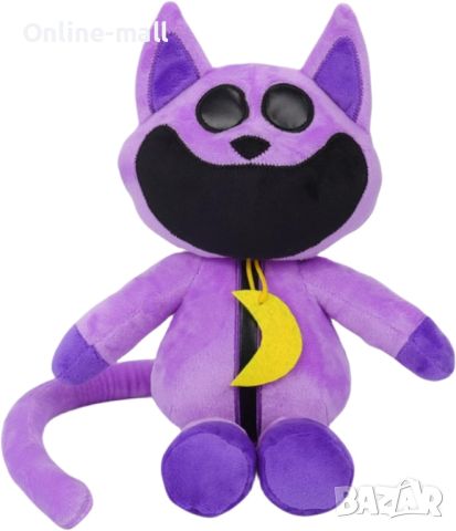 Плюшени играчки Smiling Critters Cat Nap Catnap, 30cm, снимка 3 - Плюшени играчки - 46731577