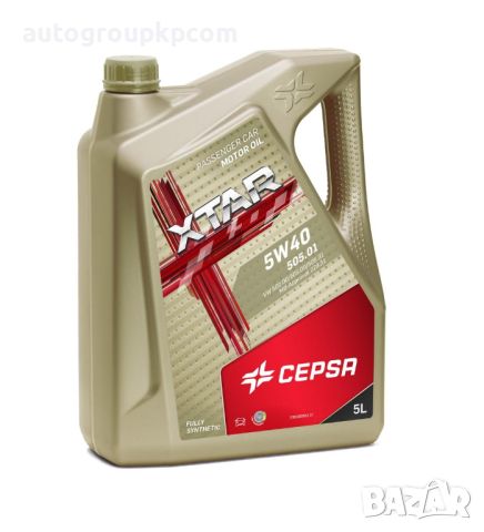 CEPSA XTAR 5W40 - 505.01(помпа-дюза) - 1л/5л , снимка 2 - Аксесоари и консумативи - 46362088