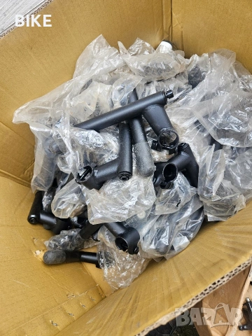 уше за обтегач , снимка 13 - Части за велосипеди - 53445164