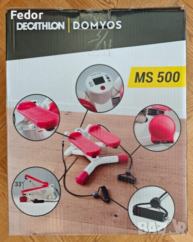 DOMYOS СТЕПЕР MS500, снимка 5 - Фитнес уреди - 53810723
