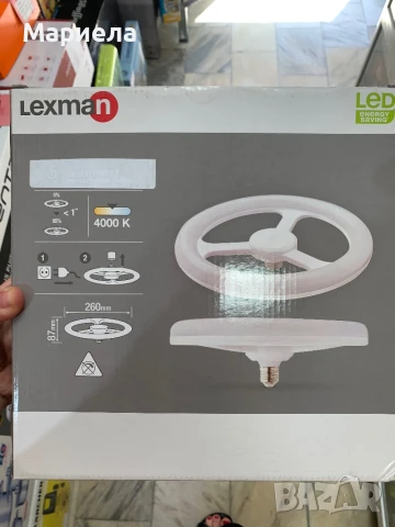 LED Ринг Е27 / 11W=75W