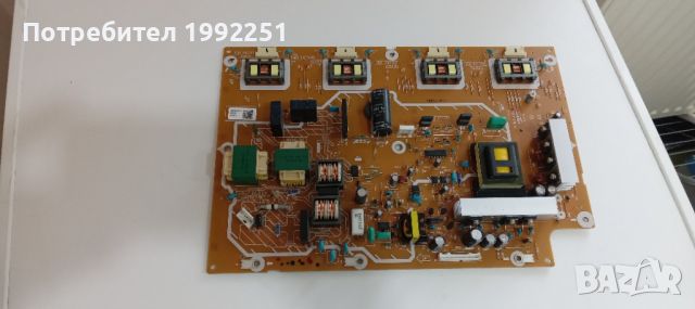 Power board ( захранване ). PSC10319D M. Свален от телевизор Panasonic TX-L32C20ES. Работещ със счуп, снимка 1 - Части и Платки - 46601580