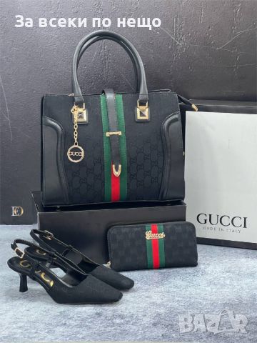 Дамски обувки Gucci Код D307 , снимка 2 - Дамски обувки на ток - 46503762