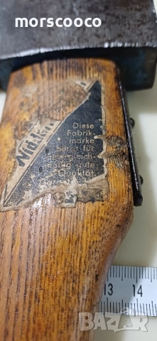 Рядък немски топор -"wörder & pandel"- 800гр. - Garantie , снимка 3 - Антикварни и старинни предмети - 52327242