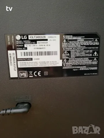 LG 43LT340C0ZB на части - EAX68746401 1.1 / EAX67209001 1.5 / 6870C-0532A, снимка 2 - Части и Платки - 46975225