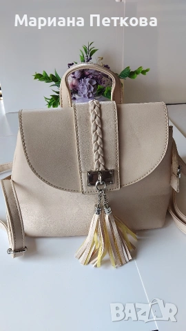 Дамска раница.