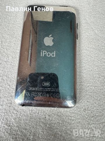 Айпод Apple iPod Touch 32 GB 3rd Generation - A1318, снимка 7 - iPod - 45890215