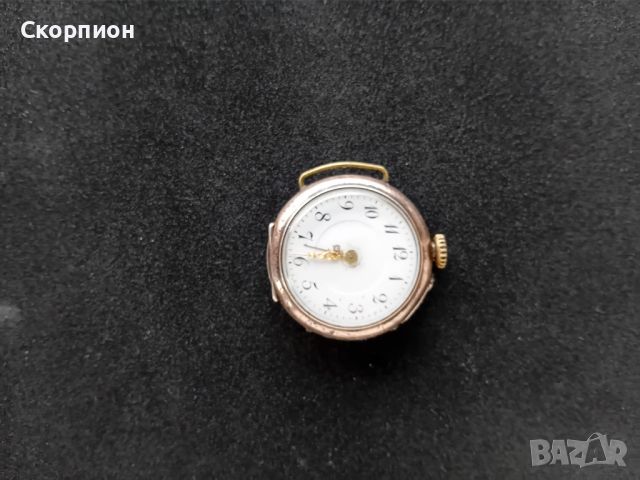 Джобен сребърен швейцарски дамски часовник РЕМОРТОАР, снимка 2 - Джобни - 46465121