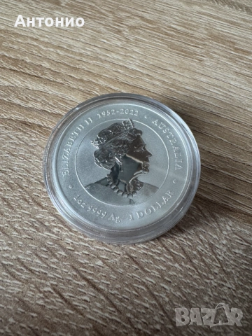 Лунар 3 сребърна монета дракон 2024 цветна 1 oz сребърен лунар оцветена, снимка 7 - Нумизматика и бонистика - 53945591