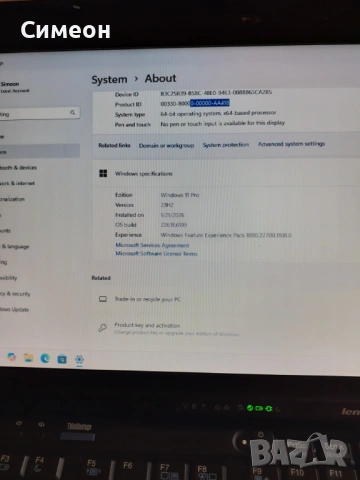 Lenovo ThinkPad x200s, снимка 3 - Лаптопи за работа - 53213321
