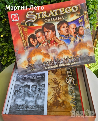 Игра на стратегии. Настолна игра. Stratego., снимка 8 - Образователни игри - 51821841