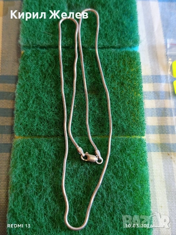 Сребърен гердан плетка тип ЗМИЯ майсторска ръчна изработка 54179