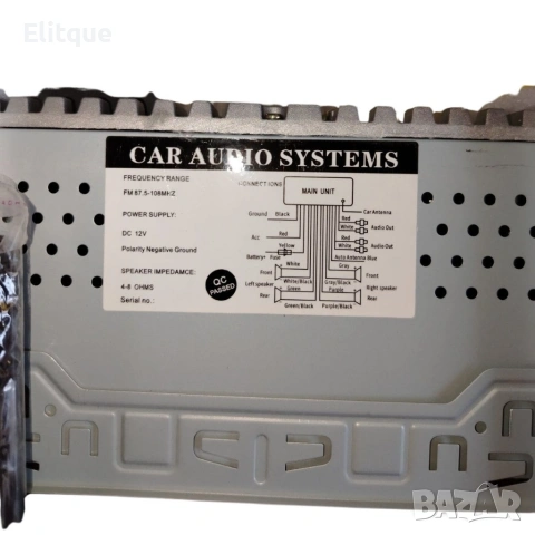 Автомобилно радио MP3 плеър с Bluetooth, USB, AUX и дистанционно – 4x55W, снимка 12 - Радиокасетофони, транзистори - 54189318