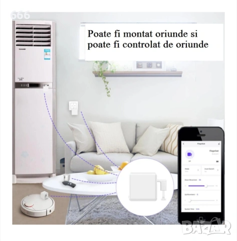 Смарт безжично устройство за натискане на бутон, снимка 9 - Друга електроника - 54021949