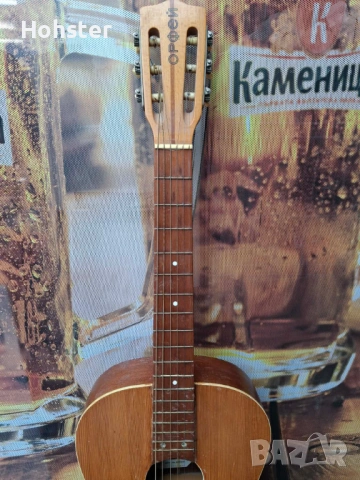 Българска класическа китара "Орфей" - Пловдив, 1971 г., снимка 2 - Китари - 53684460
