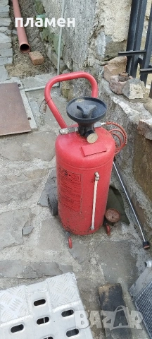 небулизатор 