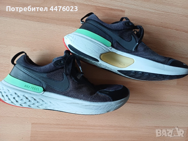 Маратонки Найк, 43 номер