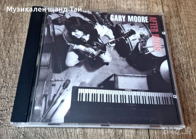 Компакт Дискове - Поп - Рок: Gary Moore – After Hours