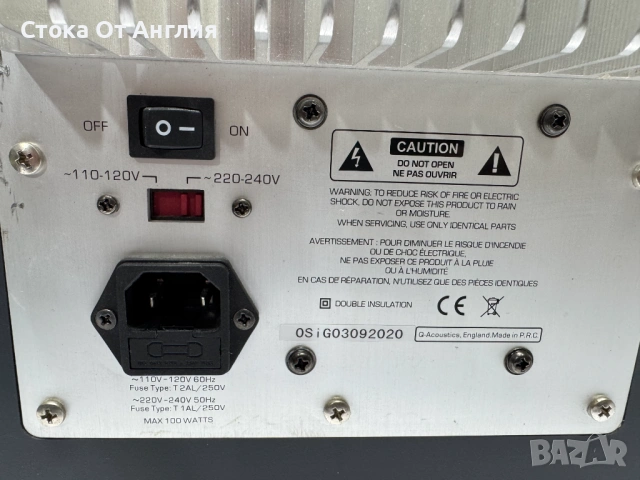 Активен субуфер Acoustics 1000Si / 100W, снимка 10 - Други - 54036044